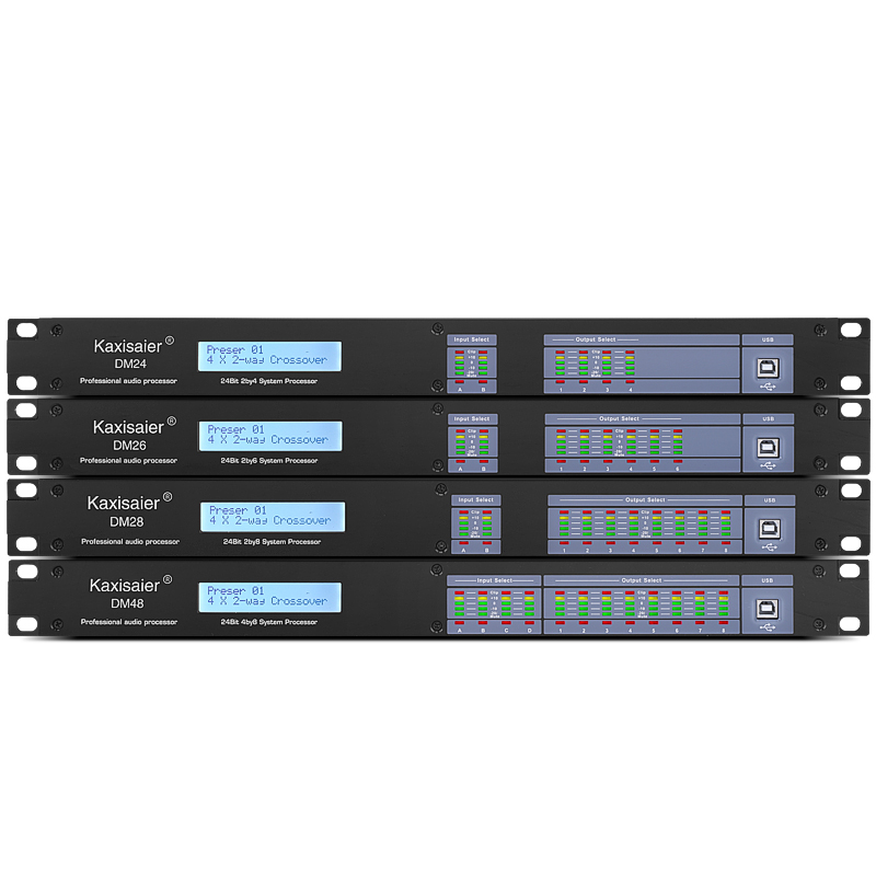 DM系列  专业音频处理器